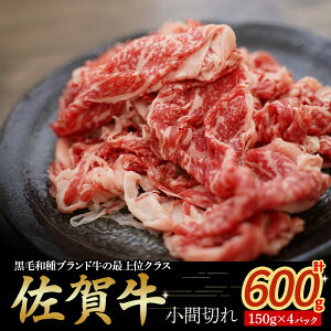 yӂ邳Ɣ[ŁzꋍԐ؂ 150g×4pbN@   ܐ؂ ꋍ uh јa   Ⓚ ꌧ ǒ NB40