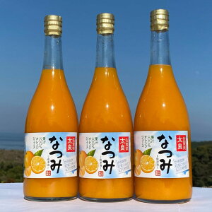 NC-12 山本農園のなつみ絞り 3本セット