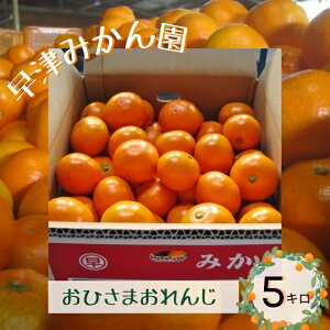 ys\zyӂ邳Ɣ[ŁzN-85 Ђ܂5kg@ ݂ ~J  t[c  ʕ ~lLx ǒ Y lC  Mtg蕨 Mtg Z W[V[ 