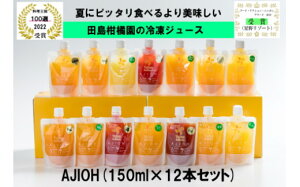 yӂ邳Ɣ[ŁzT-11 AJIOH ⓀW[X12{Zbgցi6R[Xj