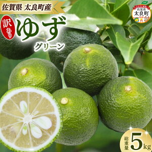 yӂ邳Ɣ[Łzy󂠂zck&Ĥ䂸(O[)5kg@䂸 Y Mq t[c ʕ k O[ ʔ ʏ` 䂸傤 MqӞ XC[c fU[g AW MqC 