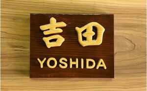 yӂ邳Ɣ[ŁzT-24 MATSUH[@ؐ@ؕ\D