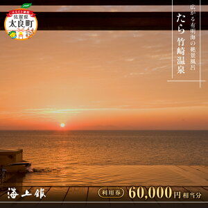yӂ邳Ɣ[ŁzV-5 |艷@Cف@pi60,000~j@s h p  h  򗷍s |艷 |艷  ꌧY  ǒ ґ  `Pbg C