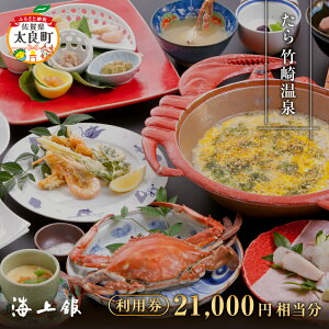 yӂ邳Ɣ[ŁzS-12 |艷 C p (21,000~) X^_[hv 1 Jj܂R[X h H 12Ht ꌧ ǒ