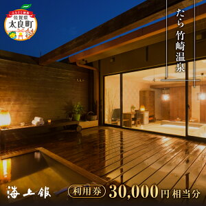 yӂ邳Ɣ[ŁzT-10 |艷@Cف@pi30,000~j@s h p  h  򗷍s |艷 |艷  ꌧY  ǒ ґ  `Pbg C