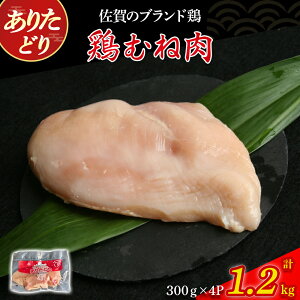 yӂ邳Ɣ[Łz肽ǂނ˓i^j@1.2kg Ƃ  {ނ {ނ˓ { l uh{ 肽ǂ W[V[ l {l {l g   Ⓚ ^p