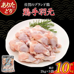 yӂ邳Ɣ[Łz肽ǂH 10kg Ƃ  H { uh{ 肽ǂ W[V[ H g 炠 ϕ   Ⓚ ꌧ ǒ PC5