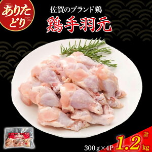 yӂ邳Ɣ[Łz肽ǂHi^j@1.2kg Ƃ  H { uh{ 肽ǂ W[V[ H g 炠 ϕ   Ⓚ ^pbN  ꌧ 