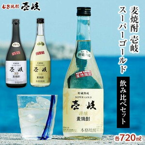 yӂ邳Ɣ[ŁzX[p[S[h 22xE 33x 720ml2{Zbg | C  茧  B   Ē ނĒ AR[ {iĒ r n ԗi yY 