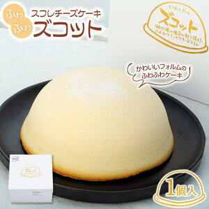 yӂ邳Ɣ[ŁzXt`[YP[LuYRbgv1iَq̂킵j | `[YP[L P[L XC[c َq  fU[g mَq Mtg  茧 B  lC