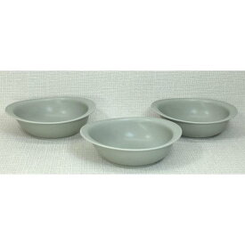 【ふるさと納税】【波佐見焼】 15×12×4.5cm楕円オーブン鉢3個組GRS【西海陶器】3 37658 | ギフト 陶器 touki おしゃれ 伝統 人気 おススメ 長崎県 長崎 九州 楽天ふるさと 納税 故郷納税 返礼品 支援 波佐見焼き はさみやき はさみ焼き 陶磁器 雑貨 焼き物 ボウル