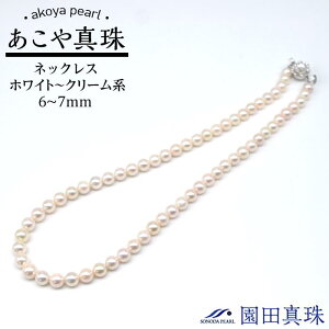 yӂ邳Ɣ[Łz^ 6`7mm lbNX zCg`N[n T-1 | 茧  B yVӂ邳 [ ̋[ xi ԗi x  AR AR^ ^ lbN