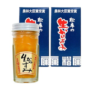 yӂ邳Ɣ[ŁzɁE炷 70g×2{ |  Y Hi lC  