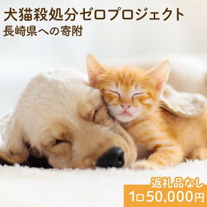 yӂ邳Ɣ[ŁzyԗiȂzLE[vWFNg 茧ւ̊񕍁@150,000~