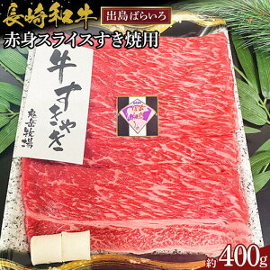 yӂ邳Ɣ[Łzao΂炢ԐgXCXėp400g |   ɂ Hi 茧Y lC   Mtg
