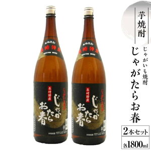 yӂ邳Ɣ[ŁzႪ炨t@ႪĒ1800ml 2{Zbg |   lC   Mtg
