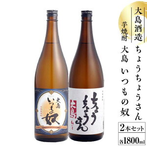 yӂ邳Ɣ[Łz̓zE傤傤1800ml@EĒZbg |   lC   Mtg