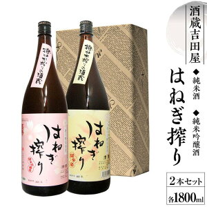 yӂ邳Ɣ[Łz͂˂菃āEċ@1800mlZbg |   lC   Mtg