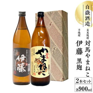 yӂ邳Ɣ[ŁzΔn܂˂Eɓ@900ml@EĒZbg |   lC   Mtg