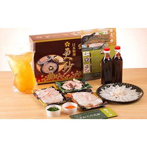 クエ 冷凍の人気商品 通販 価格比較 価格 Com