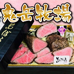 yӂ邳Ɣ[Łza o΂炢 ~XW ܂ qE` ~肠ԂĖ600g