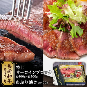 yӂ邳Ɣ[Łzo΂炢 T[CubN 400g`500g Ԃ ×2