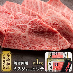 yӂ邳Ɣ[Łza o΂炢 ~XW܂̓qE`ēp1kg