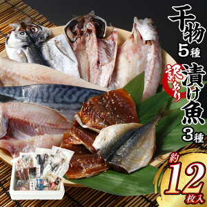 yӂ邳Ɣ[Łz 5y󂠂zЂ܂3Zbg 12  Ђ CY CN  XЂ Ђ   Zbg Ⓚ 󂠂 Ћ B 茧 s  yVX