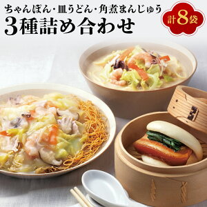 �y�ӂ邳�Ɣ[�Łz�y7�c�Ɠ��ȓ������z�y��ޕt���z���肿���ۂ� �M���ǂ� �p�ς܂񂶂イ �l���� ���薼�� �����ۂ� ���ǂ� �g�� �p�ς܂� �p���\�� �Z�b�g �l�ߍ��킹 �Ⓚ ���Y ����