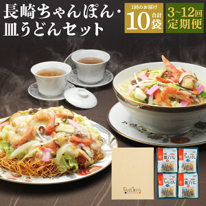 �y�ӂ邳�Ɣ[�Łz�y����ցz���肿���ۂ�E�M���ǂ�g�� �e5�l�O �I�ׂ�� ( 3�� / 6�� / 12�� ) | �݂낭�� �`�����|�� �g���� �˗� �l�ߍ��킹 �Z�b�g ���y���� ������ �O���� ���� ��