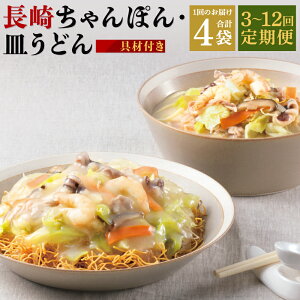 �y�ӂ邳�Ɣ[�Łz�y����ցz��ޕt��!���肿���ۂ�E�M���ǂ� �e2�l�O �I�ׂ�� ( 3�� / 6�� / 12�� ) | �݂낭�� ���񂩂� ��� �L���x�c �ؓ� ���� �G�r �C�J �`�����|�� �g�� ������ 