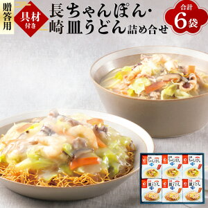 �y�ӂ邳�Ɣ[�Łz�y7�c�Ɠ��ȓ������z�y�����p�z�y��ޕt���z���� �����ۂ�E�M���ǂ� 6�l�O �e3�l�O �l�ߍ��킹 �Z�b�g �`�����|�� �g�� �g���� �˗� ��� �L���x�c �ʂ˂� �ؓ� �G�r �C