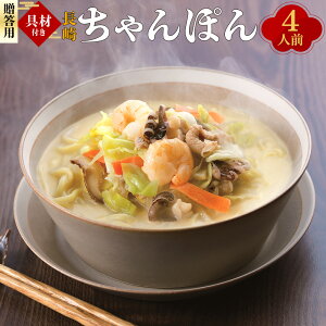 �y�ӂ邳�Ɣ[�Łz�y7�c�Ɠ��ȓ������z�y�����p�z��ޕt�� ���� �����ۂ� 4�l�O �Ⓚ �����ۂ� �� �˗� �ȒP���� ��� ����� �X�[�v�t�� �Ⓚ ���Y ��B ���茧 ����s ��������