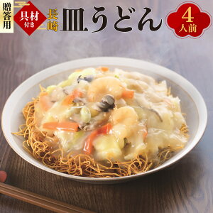 yӂ邳Ɣ[Łzy7cƓȓzypzyޕtz Mǂ 4lO g g 񂩂  Lxc ʂ˂ ؓ Gr CJ Mtg 蕨 ȒP Ⓚ 茧 s 