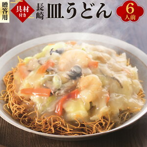 �y�ӂ邳�Ɣ[�Łz�y7�c�Ɠ��ȓ������z�y�����p�z�y��ޕt���z���� �M���ǂ� 6�l�O �g�� �g���� ���񂩂� ��� �L���x�c �ʂ˂� �ؓ� ���� �G�r �C�J �˗� �ȒP���� �Ⓚ ���茧 ����s ����