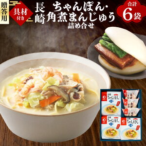 �y�ӂ邳�Ɣ[�Łz�y7�c�Ɠ��ȓ������z�y�����p�z�y��ޕt���z���肿���ۂ� �E�p�ς܂񂶂イ �e3�� �v6�� �l�ߍ��킹 �Z�b�g �����ۂ� �p�ς܂� �`�����|�� �\�� ��� ���� �˗� �؍� 