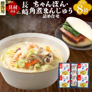 �y�ӂ邳�Ɣ[�Łz�y7�c�Ɠ��ȓ������z�y�����p�z��ޕt�� ���� �����ۂ� 4�H �p�� �܂񂶂イ 4�� �l���� �p���\�� �؊p�� �����ۂ� �� �˗� �ȒP���� ��� ����� �X�[�v�t�� �Ⓚ ���Y 