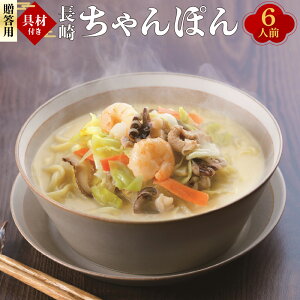 �y�ӂ邳�Ɣ[�Łz�y7�c�Ɠ��ȓ������z�y�����p�z��ޕt�� ���肿���ۂ� 6�l�O �Ⓚ �����ۂ� �� �˗� �ȒP���� ��� ����� �X�[�v�t�� �Ⓚ ���Y ��B ���茧 ����s ��������