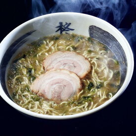 【ふるさと納税】【20営業日以内発送】あおさらーめん 4食 冷凍ラーメン 豚骨 とんこつラーメン スープ ラーメン ちぢれ麺 麺 麺類 あおさ 海藻 冷凍 九州 長崎県 長崎市 送料無料