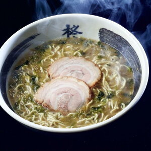 yӂ邳Ɣ[Łzy20cƓȓz[߂Hה 4HZbg X[v g}gX[v  [ 2  g}g ˗ Ⓚ 茧 s  yVX[p[SALE 9