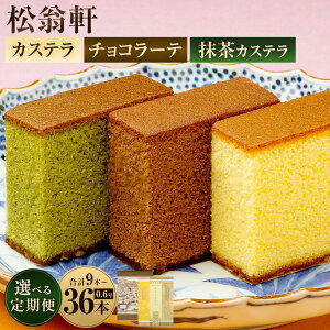 yӂ邳Ɣ[ŁzyցzJXe `R[e JXe 0.6 e350g×3 Iׂ ( 3 / 6 / 12 ) |  XC[c JXe mَq َq  Mtg 蕨 JXe 