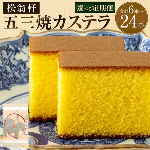 yӂ邳Ɣ[Łzyցz܎OăJXe 350g×2{ ( ϔ ) Iׂ ( 3 / 6 / 12 ) |  XC[c JXe mَq َq  Mtg 蕨 JXe B 퉷 