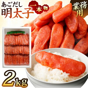 yӂ邳Ɣ[Łzy14cƓȓɔzyƖp2kgzq 1{ 2kg | q ߂񂽂  CN hqq   ܂ т̂ Ⓚ  B 茧 