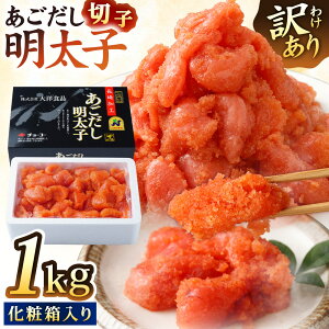 yӂ邳Ɣ[Łzy14cƓȓɔzy󂠂zq ؎q 500g×2 1kg ϔ 1L q ߂񂽂  CN   ܂ т̂ 󂠂 Mtg y