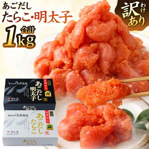 yӂ邳Ɣ[Łzy14cƓȓɔzy󂠂z炱؎qEq؎q Zbg e500g v1kg ߂񂽂 ^R ؂q    CY ܂  Ⓚ 