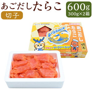 yӂ邳Ɣ[Łzy14cƓȓɔz炱 ؎q 300g×2 v600g VEt@[艞o[W 炱 ^R ؂q    т̂ ܂ Ⓚ 