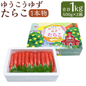 yӂ邳Ɣ[Łzy14cƓȓɔz䂤䂸炱 1{ 500g×2 v1kg ϔ 1L 炱 ^R { 1{   т̂ ܂ Ⓚ   B 