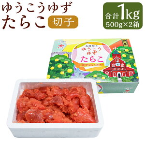 yӂ邳Ɣ[Łzy14cƓȓɔz䂤䂸炱 ؎q 500g×2 v1kg ϔ 1L 炱 ^R ؂q   т̂ ܂ Ⓚ   B 
