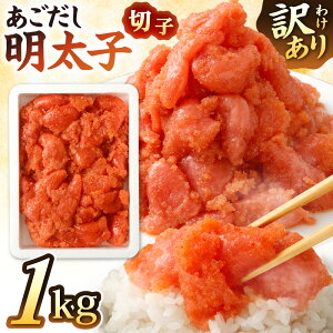 yӂ邳Ɣ[Łz󂠂聄 q ؎q 1kg  ؂q  ߂񂽂   Mtg v[g CN 茧 s 