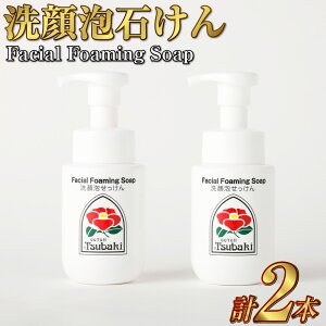 yӂ邳Ɣ[Łzy10cƓȓz֖z A΂ 180ml×2{  A tH[ 痿 Ό  |v ܓ ϕi ێ B Y 茧 s  yVX[